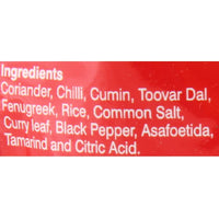 Thumbnail for Everest Sambhar Masala Powder