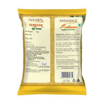 Thumbnail for Patanjali Madhuram Sugar (Jaggery Powder)- 1KG - Distacart