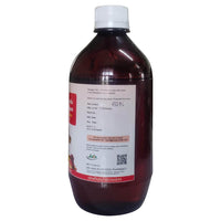 Thumbnail for Jain Madiphala Rasayanam Dosage Online