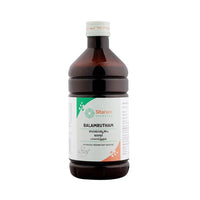 Thumbnail for Sitaram Ayurveda Balamrutham Syrup