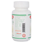 Thumbnail for Baidyanath Jhansi Triphala Guggulu Tablets - Distacart