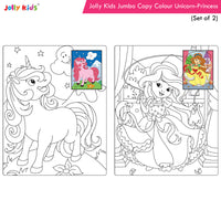 Thumbnail for Jolly Kids Jumbo Copy Colour Books Set of 2| Colour Themes Birds, Dinosaurs, Animals, Ocean, Unicorns, Princess, Pirates, Mermaid| Ages 3-10 Years - Distacart