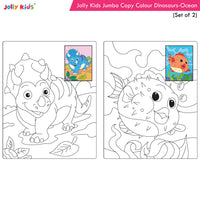 Thumbnail for Jolly Kids Jumbo Copy Colour Books Set of 2| Colour Themes Birds, Dinosaurs, Animals, Ocean, Unicorns, Princess, Pirates, Mermaid| Ages 3-10 Years - Distacart