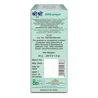 Thumbnail for Sri Sri Tattva Infusion Cotton Muslin Bag