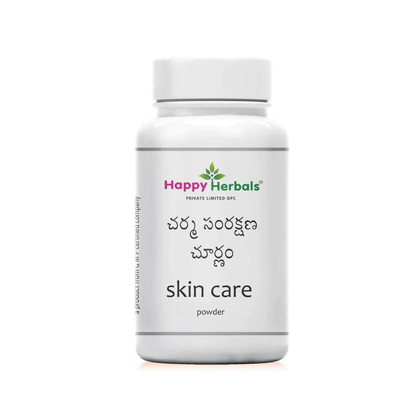 Happy Herbals Skin Care Powder - Distacart