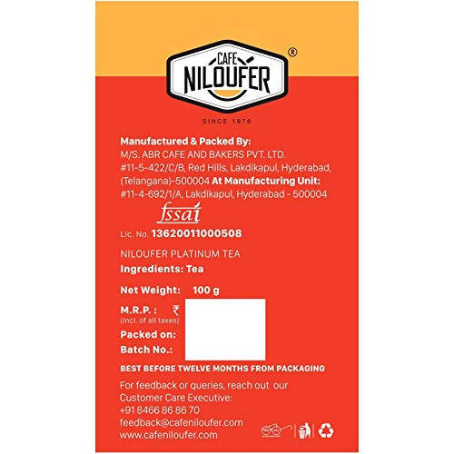 Cafe Niloufer Platinum Tea Powder - Distacart