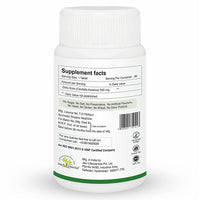 Thumbnail for Herb Essential Gotu Kola Tablets
