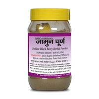 Thumbnail for Basic Ayurveda Jamun Powder Ingredients