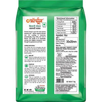 Thumbnail for Fortune Biryani Special Basmati Rice