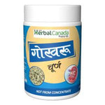Thumbnail for Herbal Canada Gokshura Churna Powder - Distacart
