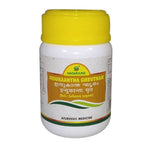 Thumbnail for Nagarjuna Ayurveda Indukaantha Ghrutham
