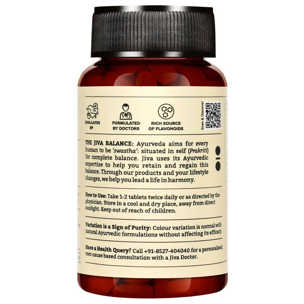 Jiva Ayurveda Equiline Tablets - Distacart