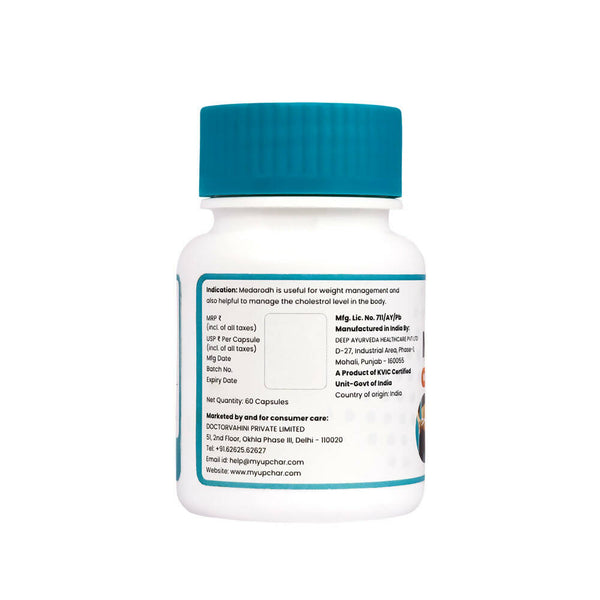 myUpchar Ayurveda Medarodh Capsules - Distacart