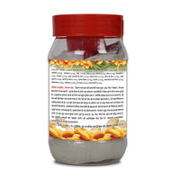 Thumbnail for Basic Ayurveda Badam Pak Benfits