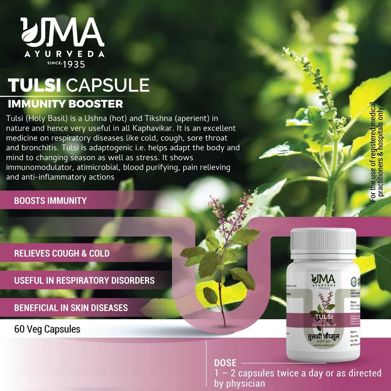 Uma Ayurveda Tulsi Capsules - Distacart