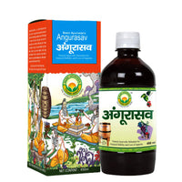 Thumbnail for Basic Ayurveda Angurasav Syrup