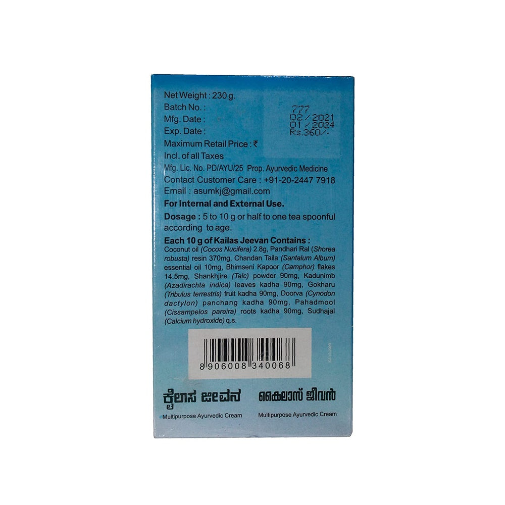 Kailas Jeevan Multipurpose Ayurvedic Cream Ingredients