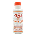 Thumbnail for Kayam Churna
