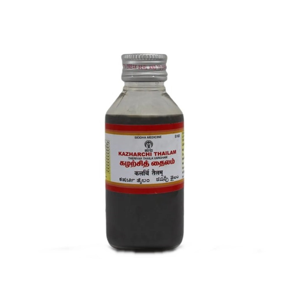 Impcops Ayurveda Kazharchi Thailam - Distacart