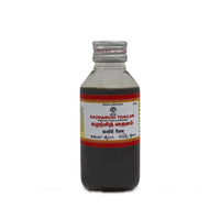 Thumbnail for Impcops Ayurveda Kazharchi Thailam - Distacart