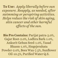 Thumbnail for Biotique Advanced Ayurveda Bio Carrot 40+ SPF UVA/UVB Sunscreen Ultra Soothing Face Lotion 50Gm, 120Ml, 190Ml