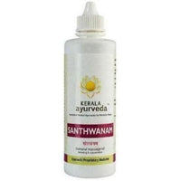 Thumbnail for Kerala Ayurveda Santhwanam Oil