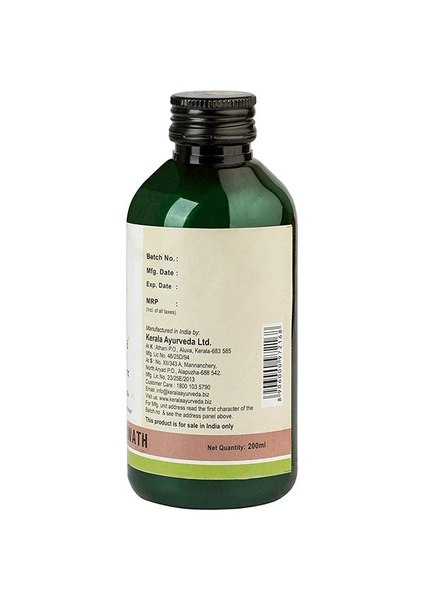 Kerala Ayurveda Guluchyadi Kwath Ingredients