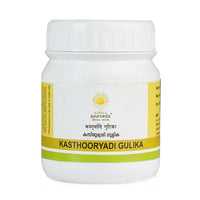 Thumbnail for Kerala Ayurveda Kasthooryadi Gulika