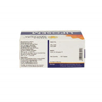 Thumbnail for Kerala Ayurveda Liposem Tablet