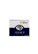 Thumbnail for Kerala Ayurveda I-Clear 10