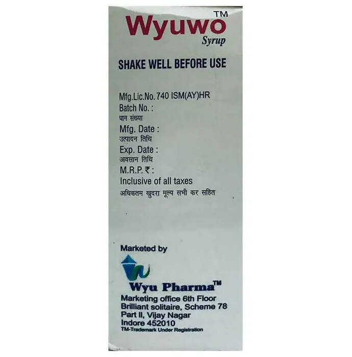 Wyuwo Pharma Uterine Tonic - Distacart