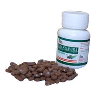 Thumbnail for Wilson Ekangavira Ras Tablets