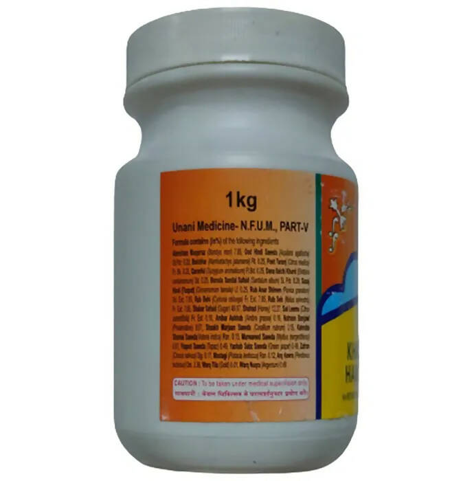 Rex Remedies Khamira Abresham Hakim Arshad Wala Paste - Distacart