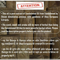 Thumbnail for Brown & White Edible Sandalwood Oil Lite - Distacart