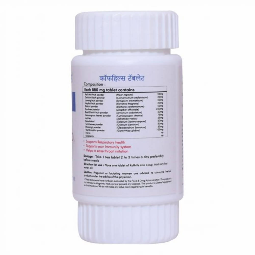 Kofhills Herbal Tea Tablets