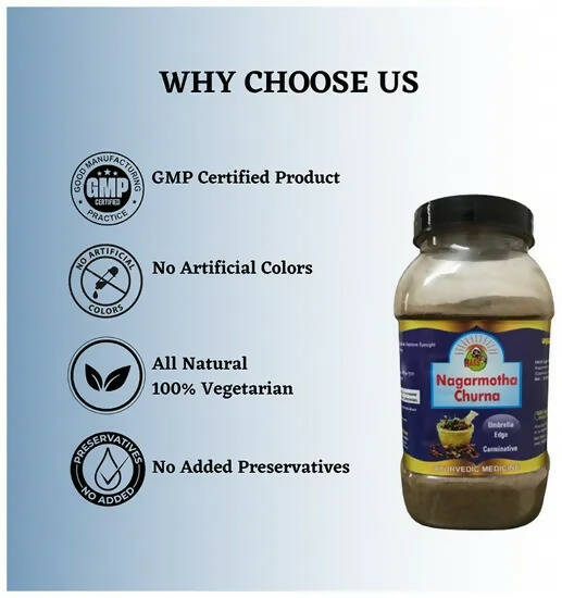 Hass Nagarmotha Churna - Distacart