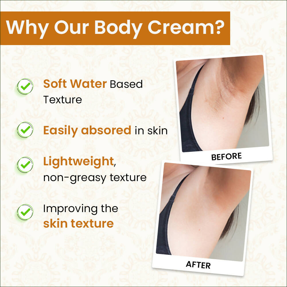 myUpchar Ayurveda Body Serum Brightens Your Under Looked Areas - Distacart