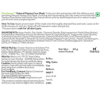Thumbnail for PureSense Natural Papaya Face Mask - Distacart