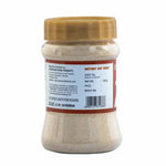 Thumbnail for Virgo Instant Dry Yeast - Distacart