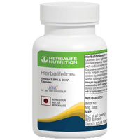 Thumbnail for Herbalife Herbalifeline Softgels Capsules - Distacart