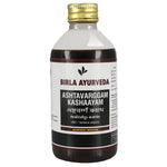 Thumbnail for Birla Ayurveda Ashtavarggam Kashaayam