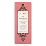 Thumbnail for Kama Ayurveda Amarrupa Firming Face Oil