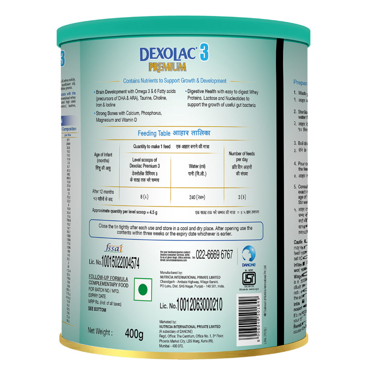Dexolac Premium Infant Formula Powder Stage 3 (From 12-24 Months) - Distacart