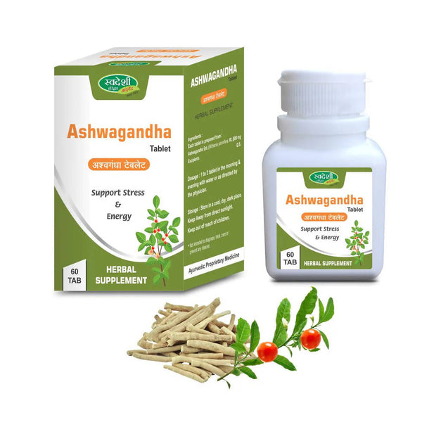 Swadeshi Ashwagandha Tablet