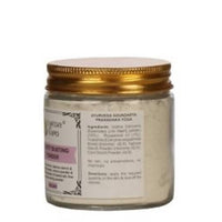 Thumbnail for Earthy Sapo Velvety Dusting Powder - Distacart