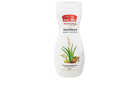 Thumbnail for Patanjali Saundarya Body Lotion