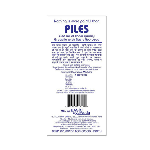 Basic Ayurveda Pilosutra Syrup Usages