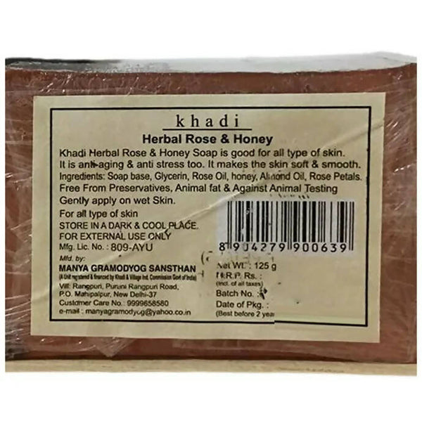 Khadi Natural Herbs Herbal Rose and Honey Soap - Distacart