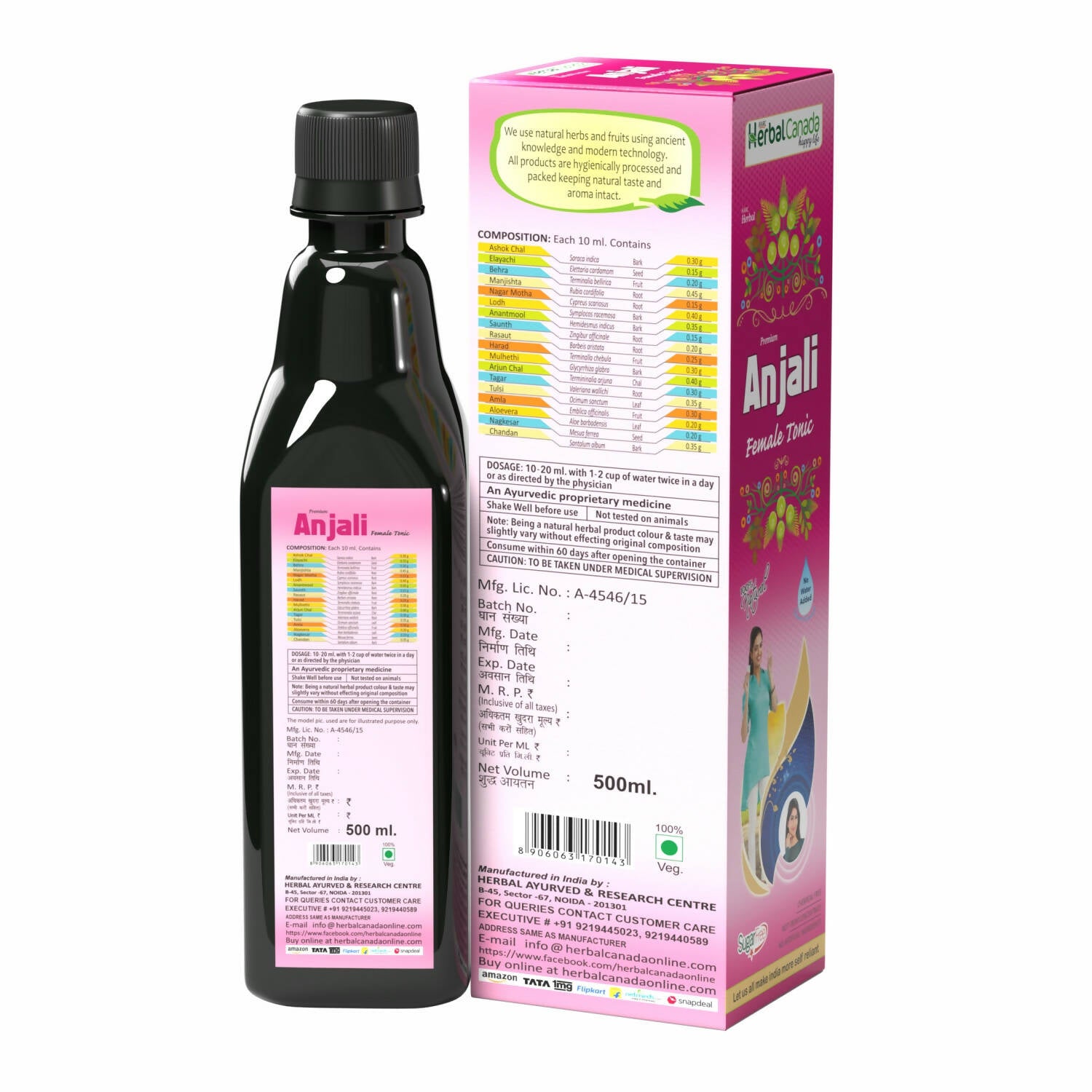 Herbal Canada Anjali Female Tonic - Distacart