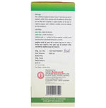 Thumbnail for Baidyanath Jhansi Noni Juice - Distacart